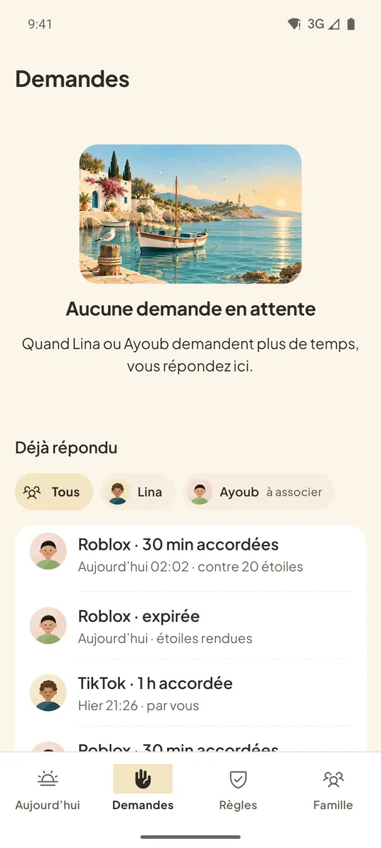 الطلبات في تطبيق الوالدين